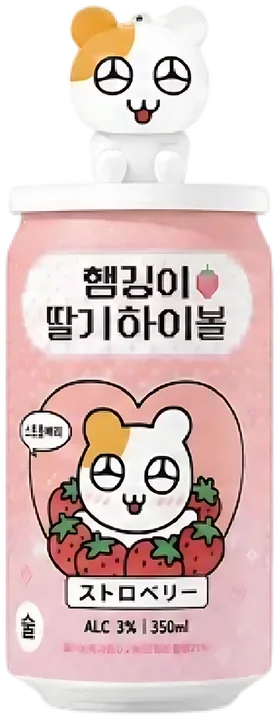 햄깅이 딸기 하이볼